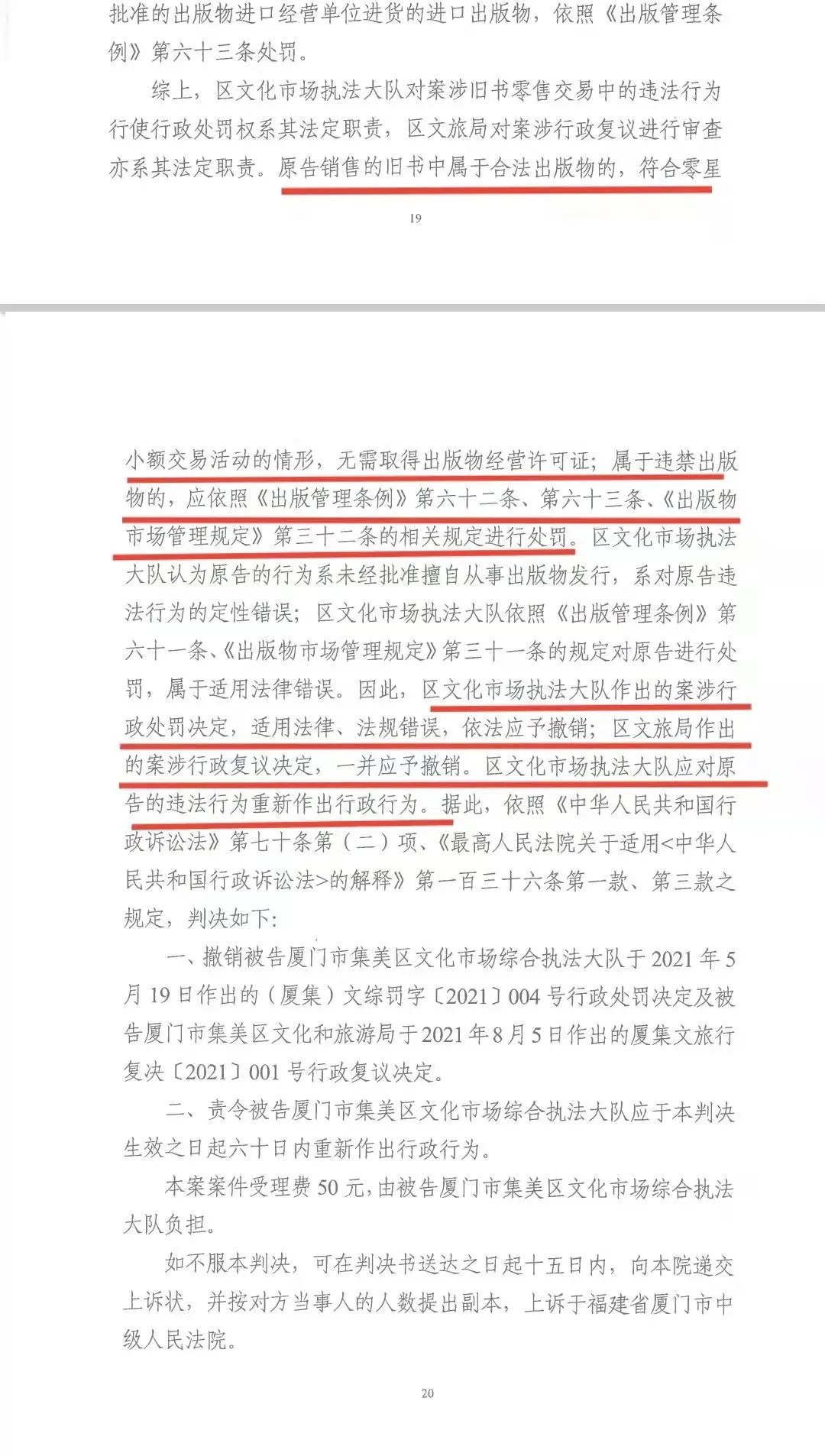 1647323959174475.jpg 0GZS.jpg