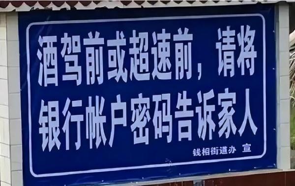 男子醉酒后呕吐窒息而死,同桌“酒友”都担责?法院判了! 男子醉酒后呕吐窒息而死,同桌“酒友”都担责?法院判了!