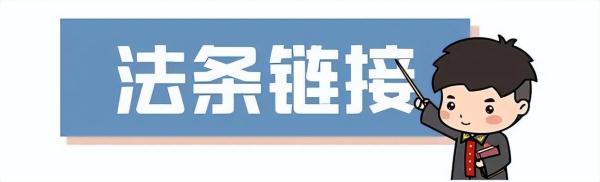 男子醉酒后呕吐窒息而死,同桌“酒友”都担责?法院判了! 男子醉酒后呕吐窒息而死,同桌“酒友”都担责?法院判了!
