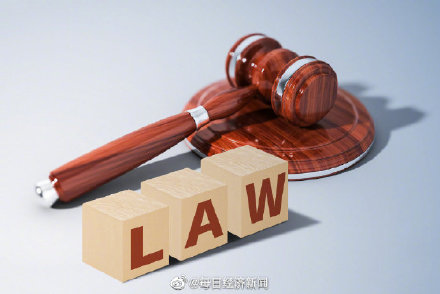 侵吞倒卖防疫保障物资,上海宝山一公寓负责人获刑一年 侵吞倒卖防疫保障物资,上海宝山一公寓负责人获刑一年