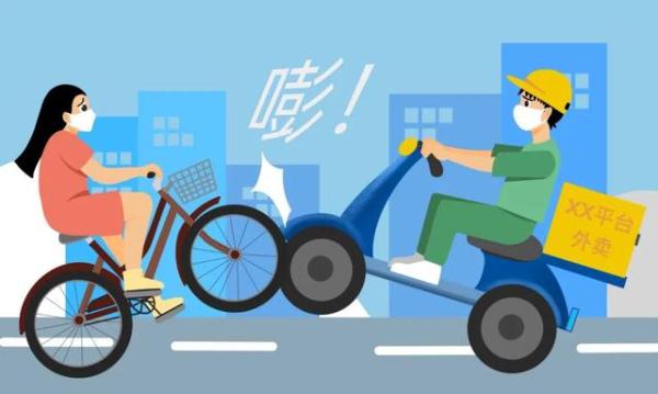 外卖骑手送餐途中发生事故致人损害,应由谁担责? 外卖骑手送餐途中发生事故致人损害,应由谁担责?