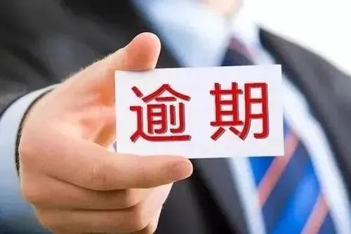 指纹鉴定立功!十几年前按下的手印,如今发现了蹊跷…… 指纹鉴定立功!十几年前按下的手印,如今发现了蹊跷……