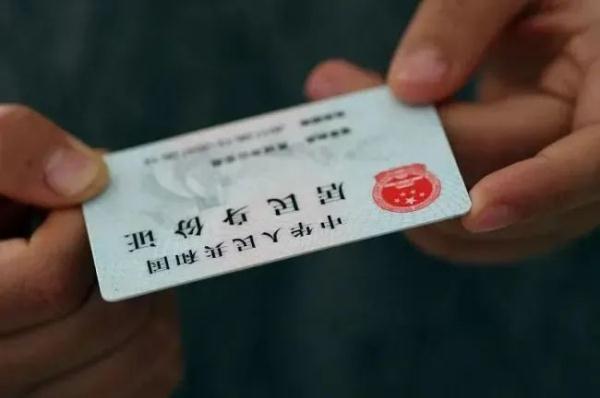 指纹鉴定立功!十几年前按下的手印,如今发现了蹊跷…… 指纹鉴定立功!十几年前按下的手印,如今发现了蹊跷……