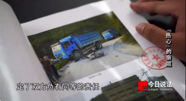 “热心”亲戚下黑手,将贫困家庭孩子的死亡赔偿金20余万骗进自己口袋 “热心”亲戚下黑手,将贫困家庭孩子的死亡赔偿金20余万骗进自己口袋