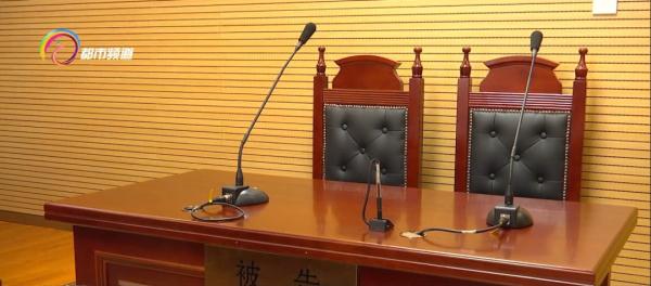 买翡翠被坑？24万元买的手镯只值100多元，买家诉至法院，结果……